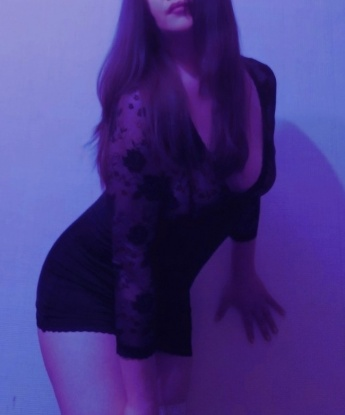Анастасия, 30